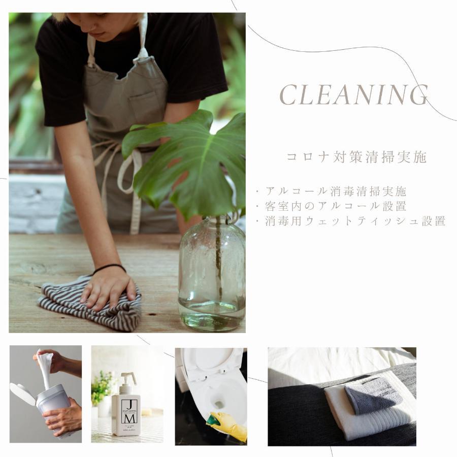 Ueno Residence Hotel Matsumoto Токио Екстериор снимка
