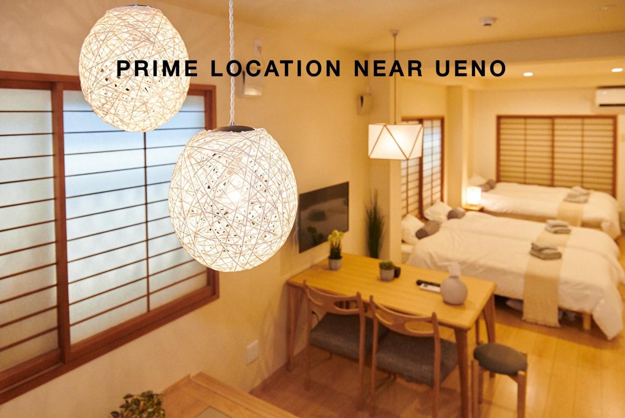 Ueno Residence Hotel Matsumoto Токио Екстериор снимка