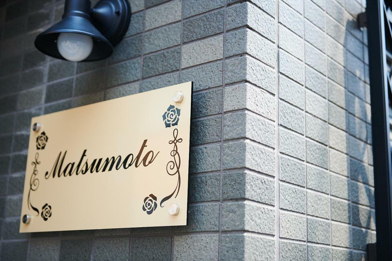 Ueno Residence Hotel Matsumoto Токио Екстериор снимка